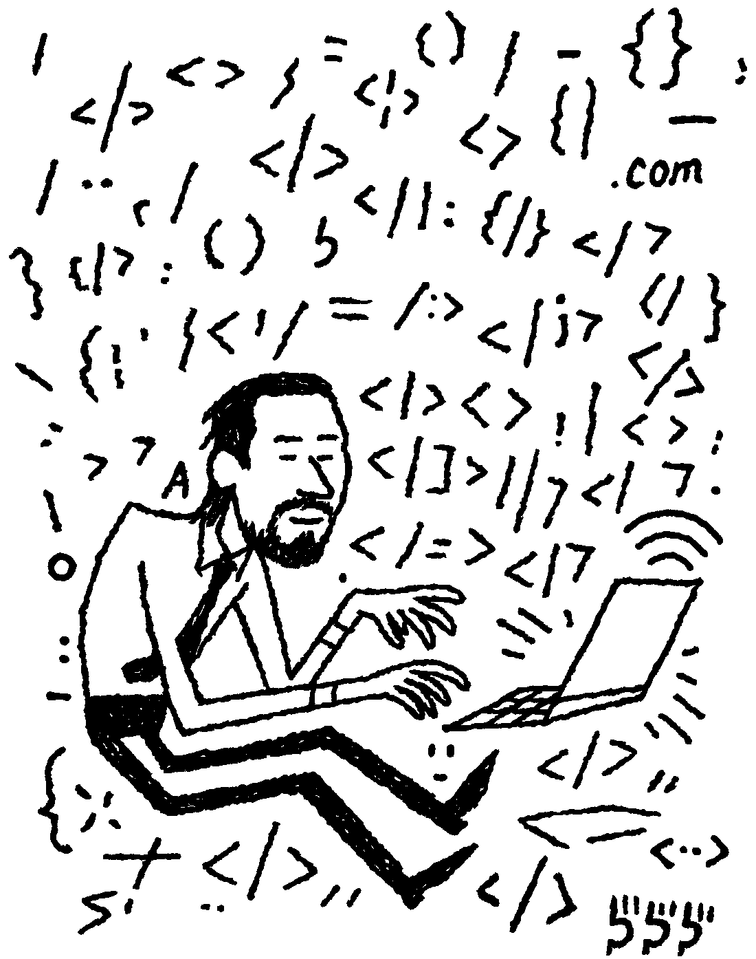 ツクル人