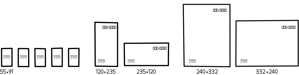 企業印刷物